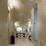 Iliovasilema Hotel Imerovigli (Santorini)