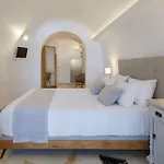 Iliovasilema Hotel Imerovigli (Santorini)