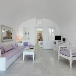 Iliovasilema Hotel Imerovigli (Santorini)