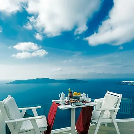 Iliovasilema Ημεροβίγλι