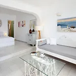 Hotel Iliovasilema Imerovigli (Santorini)