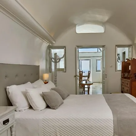 Hotel Iliovasilema Hotel&suites Imerovigli (Santorini)